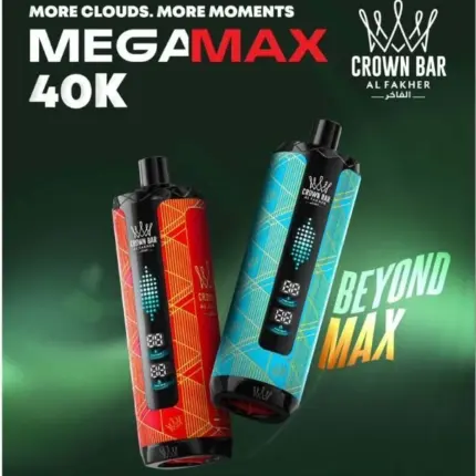 Al Fakher Crown Bar Mega Max 40000 Puffs-10 packs or more - BERRY BLUE