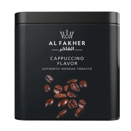 Al Fakher Cappuccino